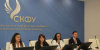 В СКФУ стартовал отбор прорывных проектов управленческого резерва (3).jpg - Пятигорский институт (филиал) СКФУ
