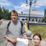 В Железнодорожном районе продолжаются рейдовые мероприятия: жителям напомнили о безопасности детей у воды - Администрация г. Барнаул
