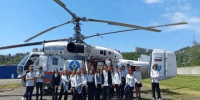 Фото: МАКС-канал министерства труда и социального развития Краснодарского края - НИА-Кубань