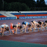 Image #0 - Центр спортивной подготовки