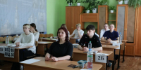 20 выпускников Вологодской области получили 100 баллов на ЕГЭ по физике - OnlineVologda.Ru