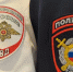 Полиция проверяет информацию об избиении мужчины подростками в Краснодаре - Газета Краснодарские известия