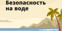 Нажмите для предварительного просмотра изображения - Красногорский район УР