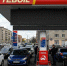 В Петербурге Teboil ограничил продажу топлива - Fiesta.Ru