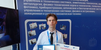 Четверо КАИстов отмечены по результатам ВИК-2026 - КНИТУ-КАИ