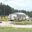 Nanolek1.jpg - Западно-Уральское управление Ростехнадзора