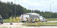 Nanolek1.jpg - Западно-Уральское управление Ростехнадзора