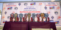 ПРАЗДНИК СПОРТА, ДРУЖБЫ И ЕДИНСТВА - Управление физкультуры и спорта г. Новосибирска