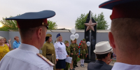 День памяти и скорби прошел в Новобирюсинском территориальном отделе - Тайшетский район