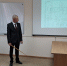 You are viewing the image with filename 3fr_QjkBE_rv700NSRKoxLnEcJ84VDtILVTpoTjYhUnTIrvgECkJvc_-DA8l5dTma7l1FpDqBTYBcADB4MA8OmK8.jpg - Ивановский политех