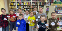 День памяти и скорби - Районная библиотека