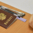 Выпускники Адыгеи поставили рекорд по числу стобалльных результатов - Газета Маяк
