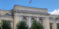 Завершилась ликвидация одного из российских банков - ОКА-ФМ