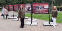 Сотрудники Росприроднадзора приняли участие в мероприятиях, посвященных Дню памяти и скорби - Росприроднадзор