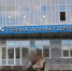 В ачинском перинатальном центре незаконно уволили медсестру по сокращению штата - ИА Запад24