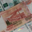 С 1 июля 2026 года планируется проведение индек... - ProGorodSamara.Ru
