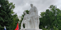 05 - Известия Мордовии