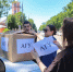 Фото: Пресс-служба АГУ - Газета Майкопские новости