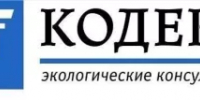Практический вебинар «Выбросы, сбросы и отходы производства: новые экологические требования в 2026 году" - Бирский район