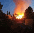 Воронежцы сняли на видео мощный пожар в СНТ «Ближние Сады» - ГТРК Воронеж