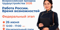 SWMlAN2Z83LwnzlVIeepOmm k1SSZg9V9lCi V9CW WfINI5rNIPBp28MBpOl 1suuU3xb 5QGwqclN4T7w6uVPo - Министерство здравоохранения