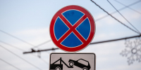 В Туле запретят парковку и движение авто в центре города до 29 июня - ИА Тульская служба новостей
