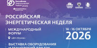 fgedrfr_1.jpg - Администрация МР Кизлярского