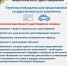 Госавтоинспекция Кудымкара информирует об оказании госуслуг в электронном виде              Госавтоинспекция напоминает, что Единый портал государственных и муниципальных услуг предназначен для подачи заявлений граждан в электронной форме на получение гос - Юсьвинский район