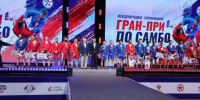 Самбисты Кубани стали лучшими на международном Гран-При в Краснодаре - Газета Краснодарские известия