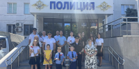 JPG Файл - ГУ МВД Краснодарского края 