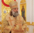 Епископ Питирим - РИА 7 Новостей