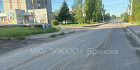 В Бежице ремонтируют дорогу по улице Брянской - Газета Вперёд