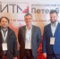 Представитель ТФОМС СК принял участие в VI Всероссийском конгрессе «ИТМ Петербург» - ТФОМС СК