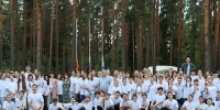 23.06.2026 | Познавательный марафон «Умный отдых», организованный для школьников из Курской области, завершился - Главное управление по архивному делу