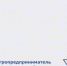 С 1 июня по 15 июля Россельхозбанк проводит предварительный отбор на участие  в образовательном проекте  «Школа фермера». - Морозовский район