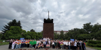 JPG Файл - МВД по Республике Северная Осетия-Алания