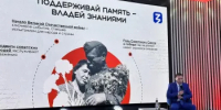 Память без срока давности: в Оренбуржье проходит акция «Служу Отечеству» - Министерство региональной и информационной политики