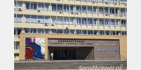 В Армавире стартовал прием заявок на соискание премий главы города - GorodArmavir.Ru