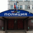 Злоупотребление алкоголем ведет к росту преступлений в Сыктывкаре - KomiOnline.Ru
