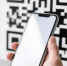 В Ростове начали тестировать оплату проезда в транспорте по QR-коду - Панорама