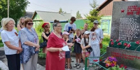 День памяти и скорби - ТОС Омска