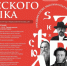 8e3e0637-c6ad-4d75-bba2-6fbb46358a94.jpg - Правительство Новгородской области