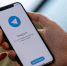 Telegram снова доступен в Индии после временной блокировки - Вечерняя Москва