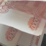 Приамурье вошло в топ-20 в рейтинге регионов по доходам населения - ИА Порт Амур