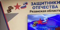 7DEPPP9BYrath8AdOUaTYySvANQ272PlOXNVb1qyV0waAMltQ2-6kXQZHlmXgtCDkM8vbG_ClM4nVgPHpk-xoU_K - Рязанские ведомости