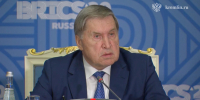 Ушаков: даты встречи с Уиткоффом и Кушнером пока не согласованы - Spbdnevnik.ru