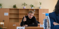 Четверо выпускников Башкирии получили 200 баллов по двум предметам на ЕГЭ - Сетевое издание Республика Башкортостан