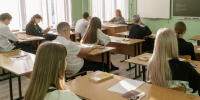 Шесть обладателей 200 баллов за два ЕГЭ выпустились из школ Кировской области - ProGorod.Ru