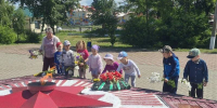 Click to enlarge image 001.jpg - Межпоселенческая библиотека