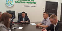 Состоялась рабочая встреча руководства исправительной колонии № 1 с представителями Комбината по благоустройству города Улан-Удэ - УФСИН